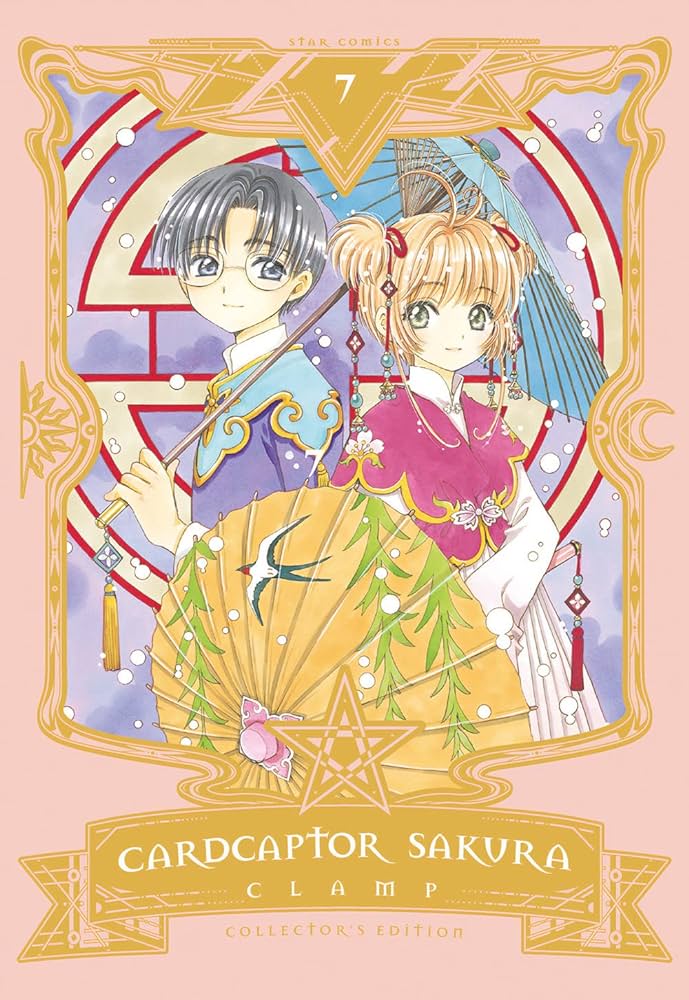 Card Captor Sakura Collector’s Edition Vol. 07