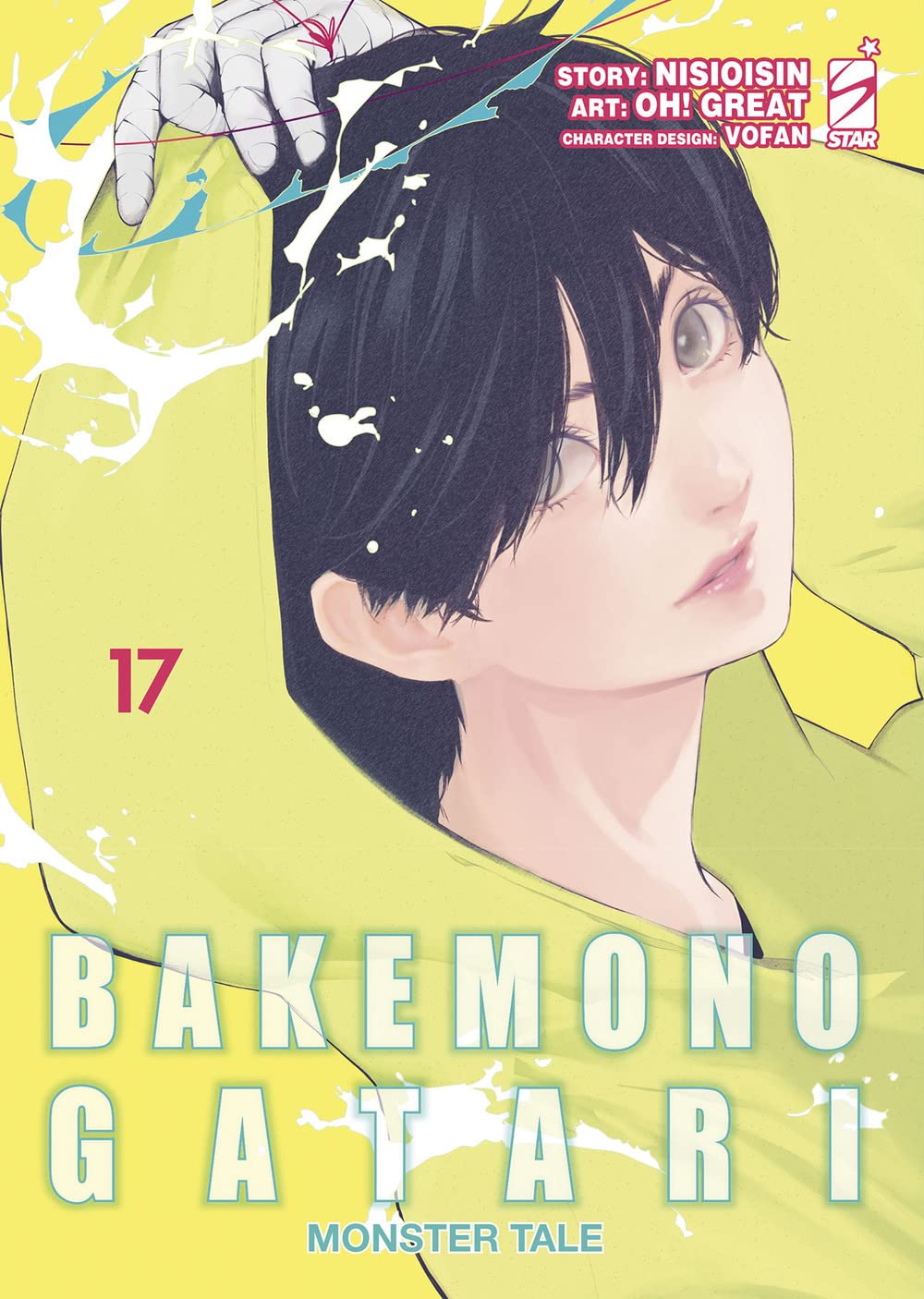 Bakemonogatari Monster Tale Vol. 17