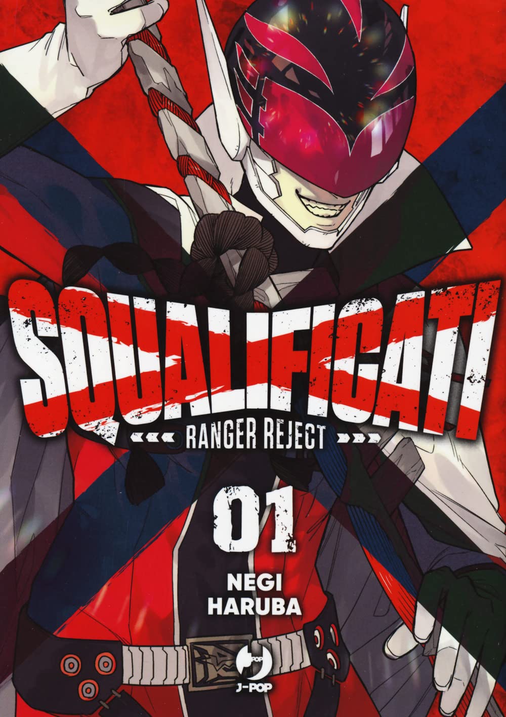 Squalificati - Ranger Reject Vol. 01