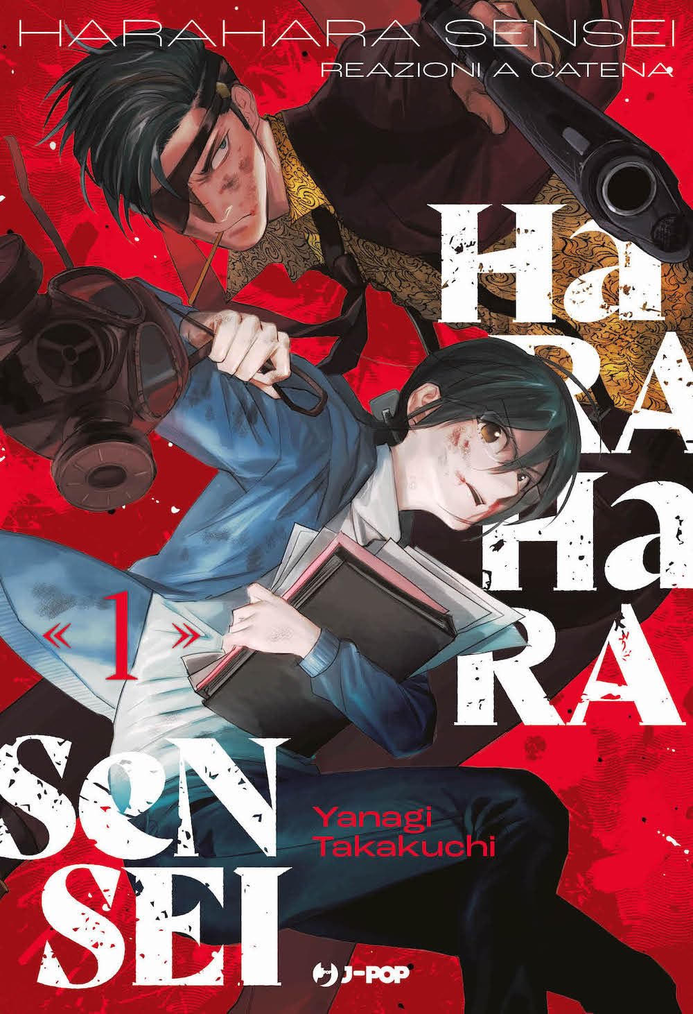 Harahara sensei – Reazioni a catena Vol. 01