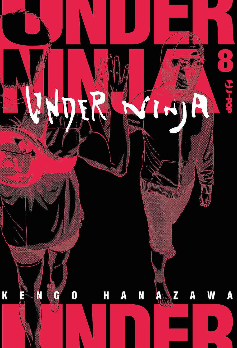Under Ninja Vol. 08