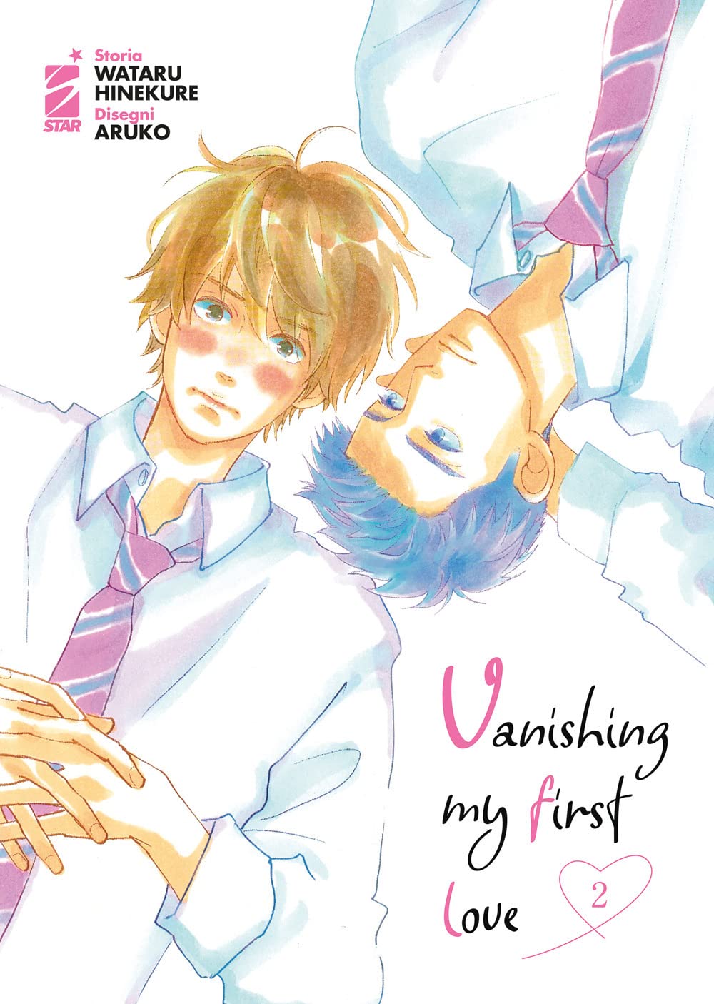 Vanishing My First Love Vol. 02