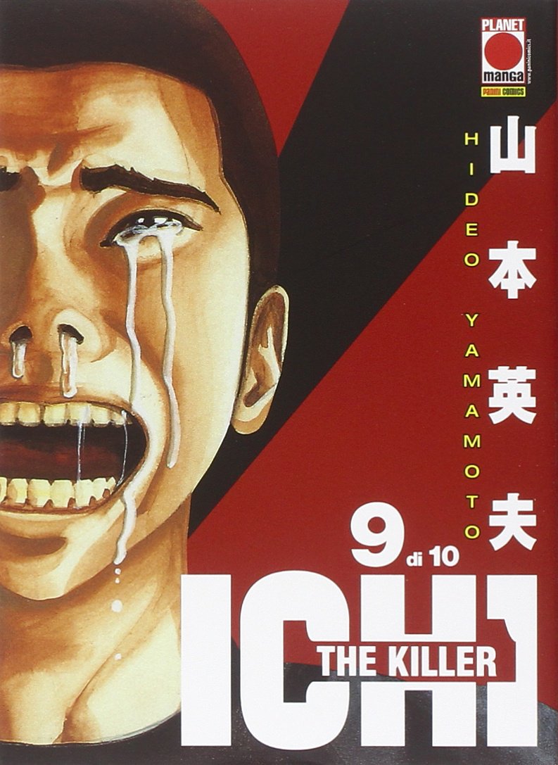 Ichi the Killer Vol. 09