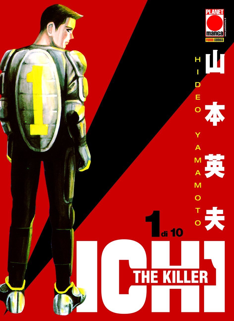 Ichi the Killer Vol. 01