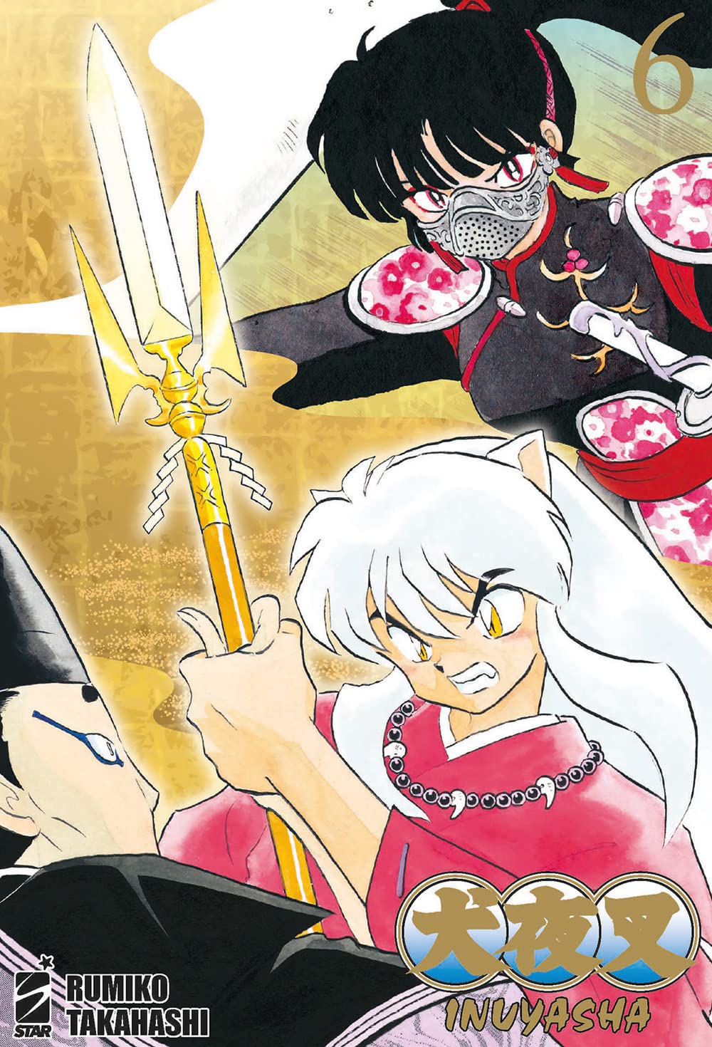Inuyasha Wide Edition - Vol. 06