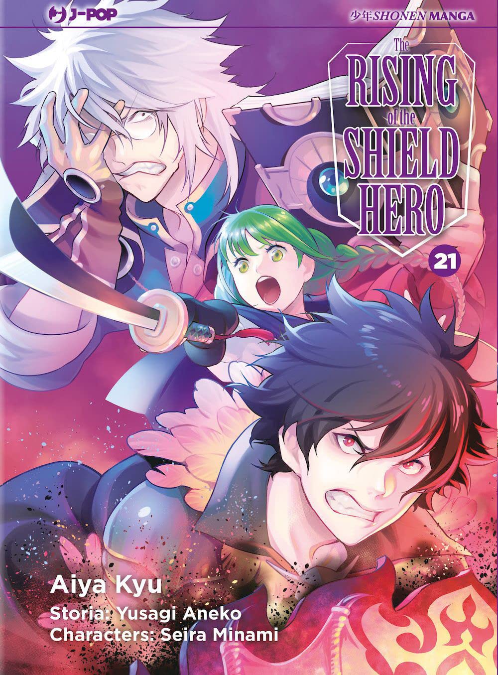 The rising of the shield hero - Vol. 21