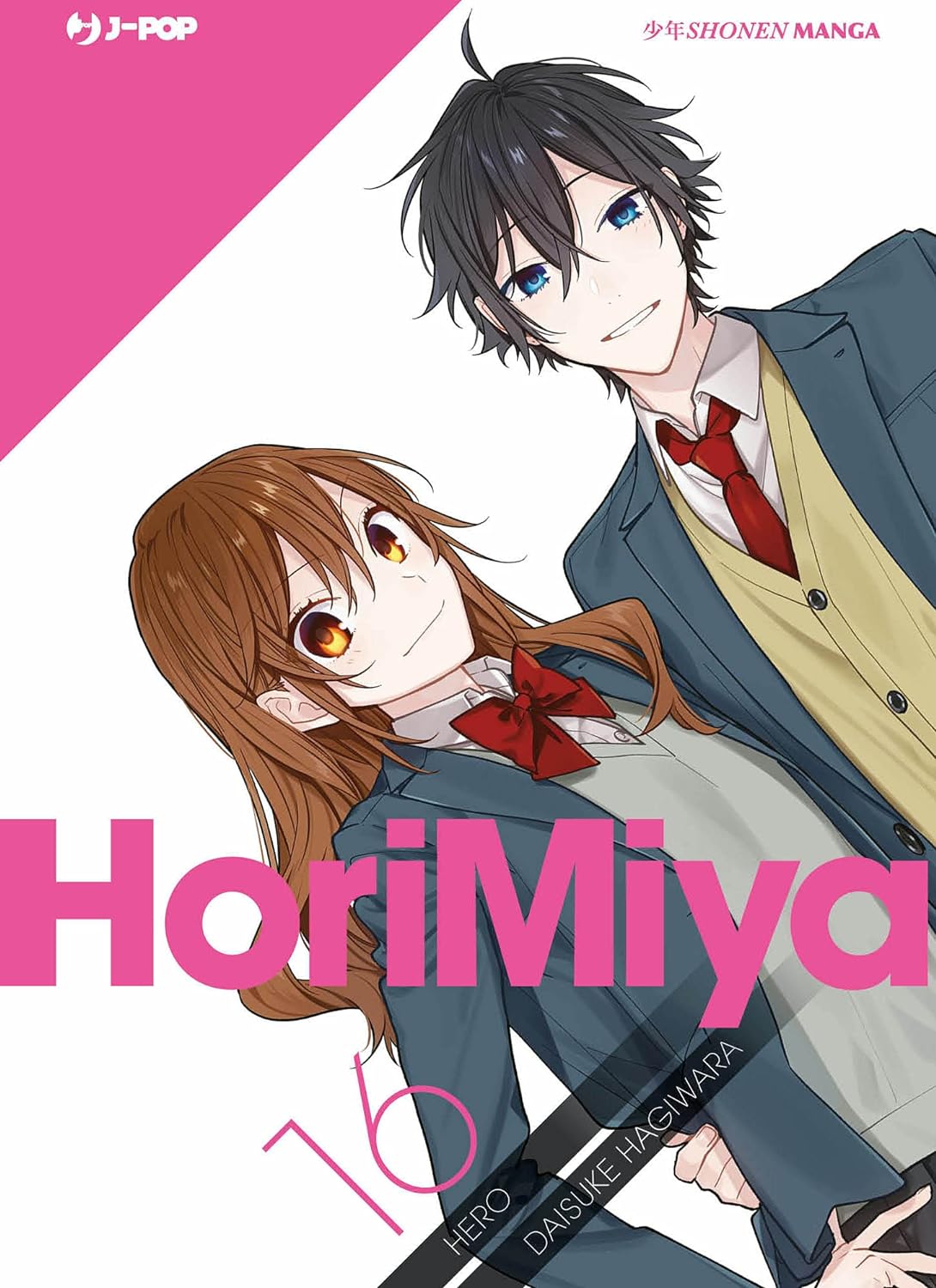 Horimiya Vol. 16