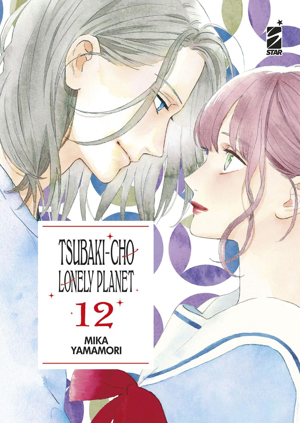 Tsubaki-Chou Lonely Planet New Edition Vol. 12