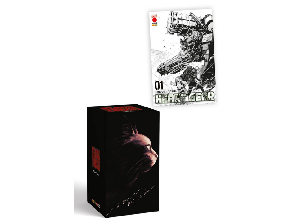 Heart Gear Vol. 01 - Variant Edition (+ Cofanetto Black Torch Vuoto)