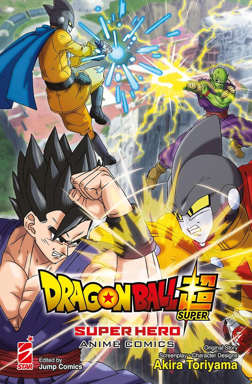 Dragon Ball Super the movie - Super hero
