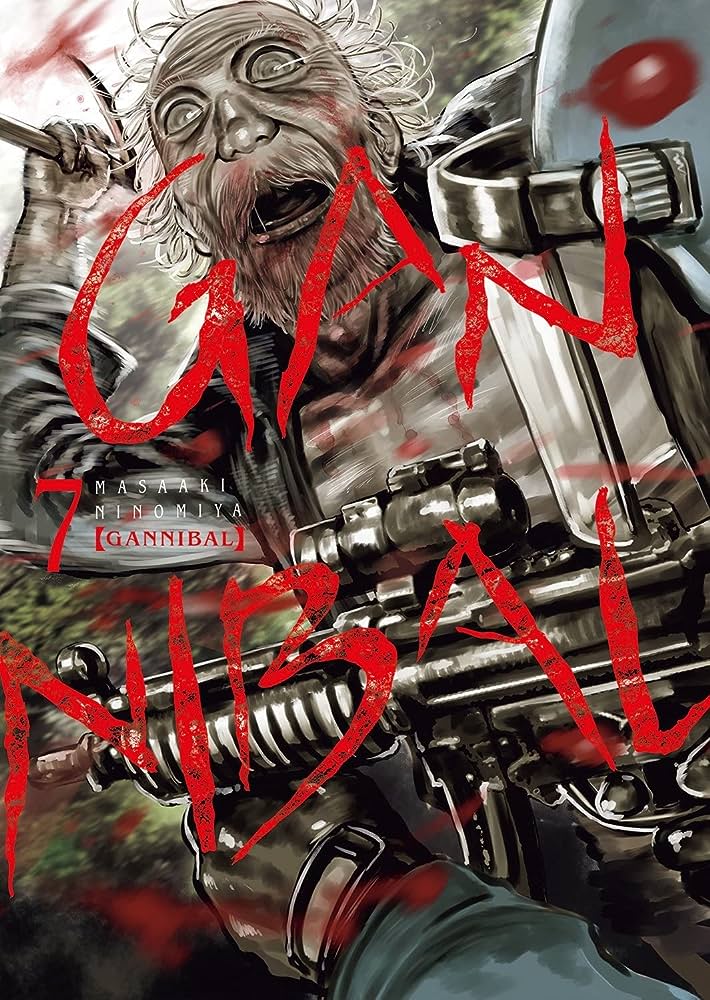 Gannibal Vol. 07