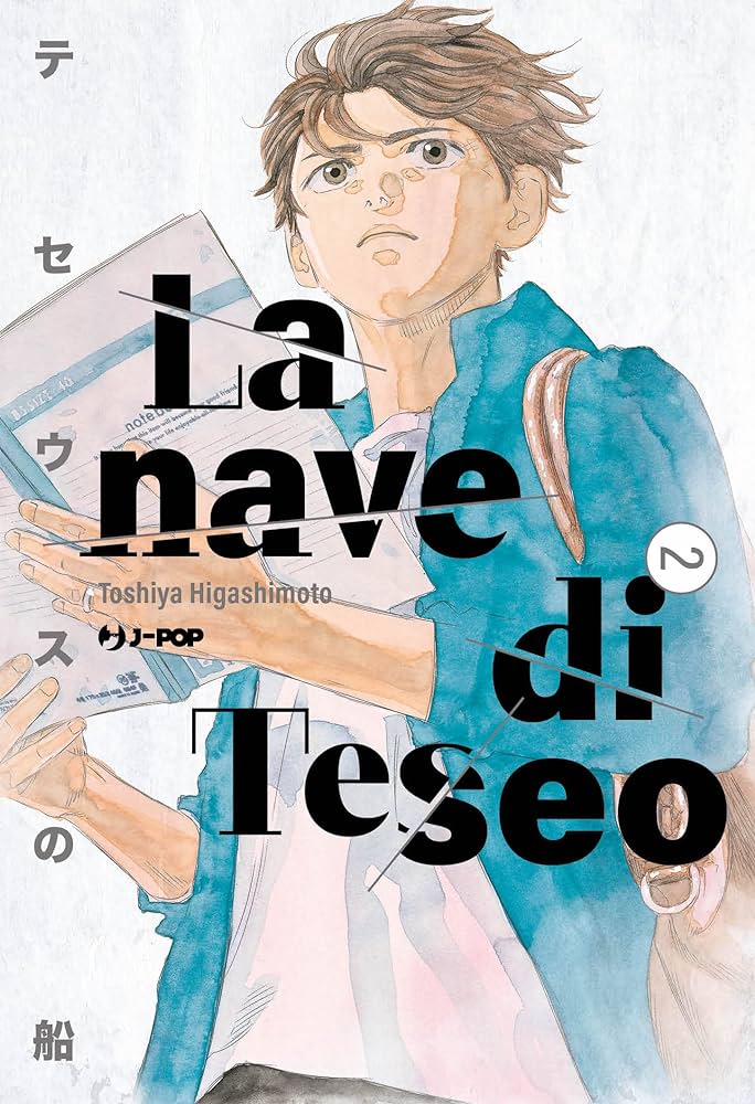 La Nave di Teseo Vol. 02