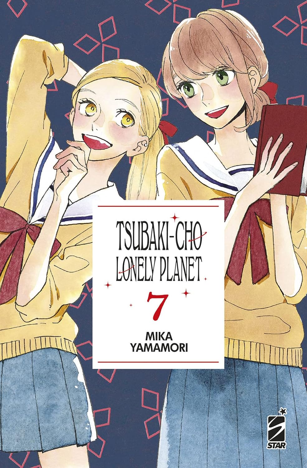 Tsubaki-Chou Lonely Planet New Edition Vol. 07