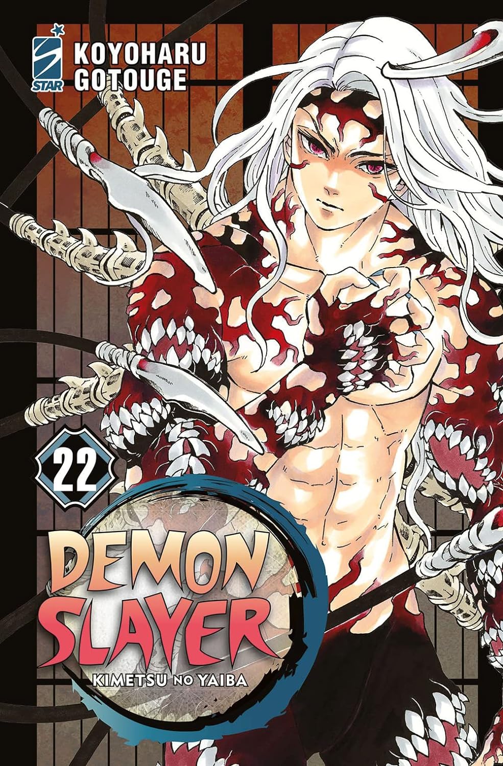 Demon Slayer - Vol. 22