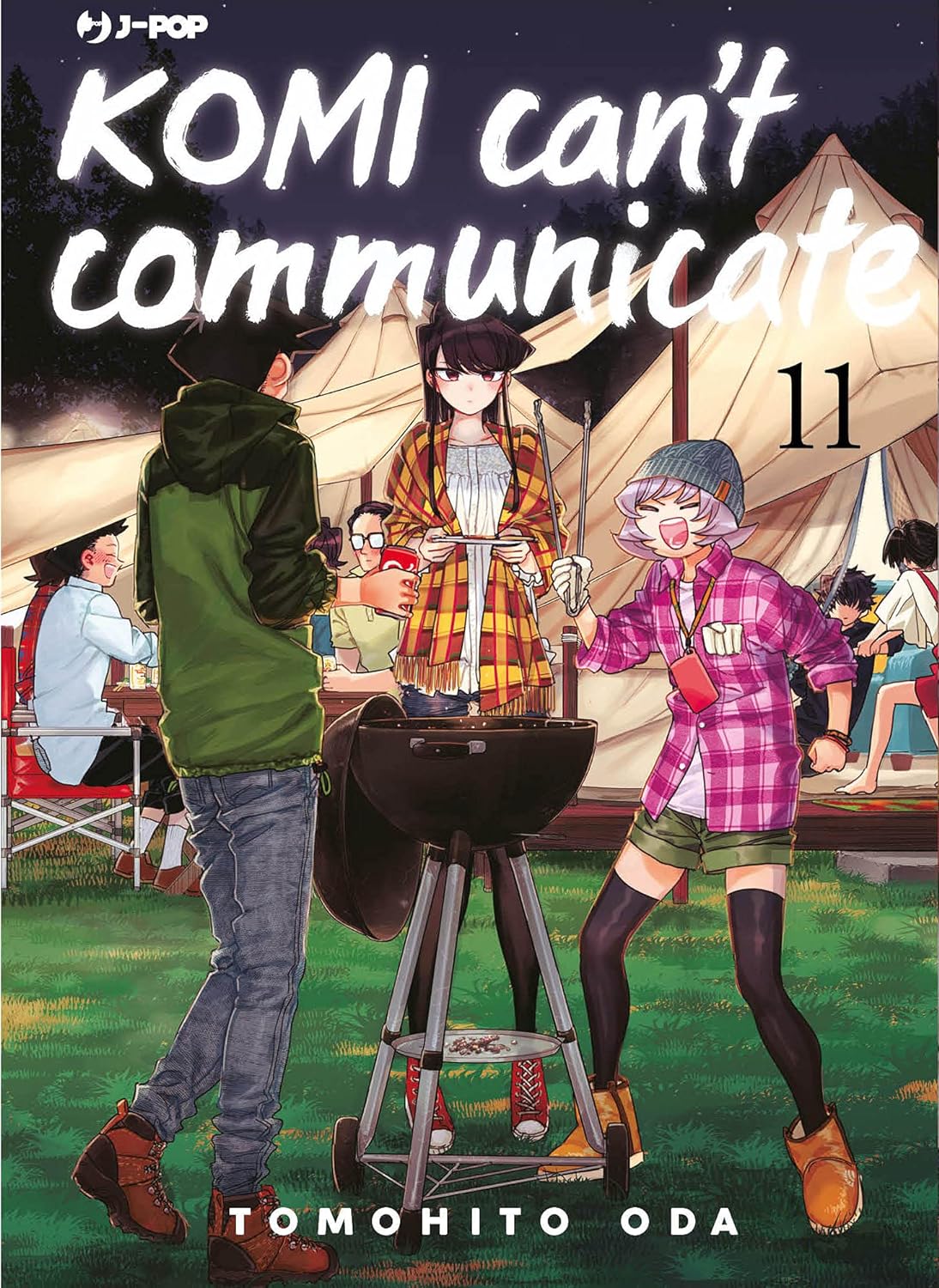 Komi Can't Communicate - Vol. 11