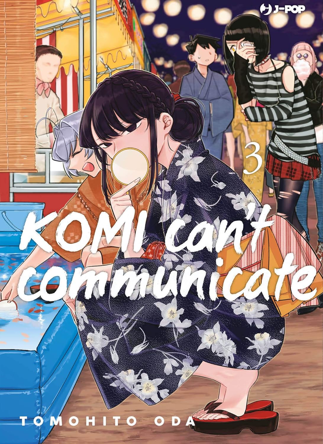 Komi Can't Communicate - Vol. 3