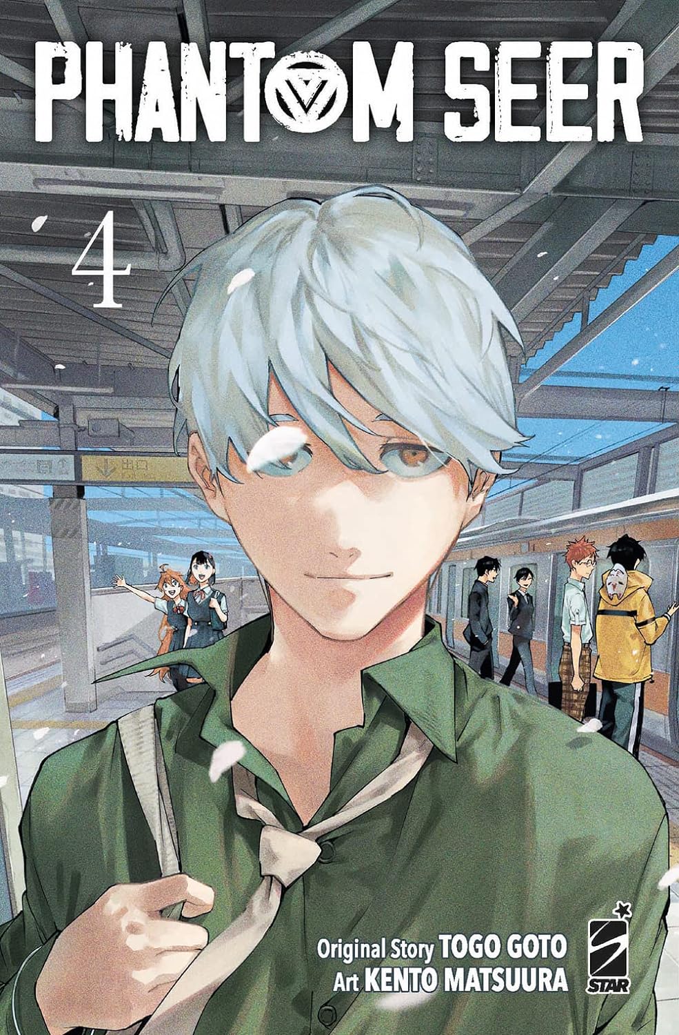 Phantom Seer Vol. 04