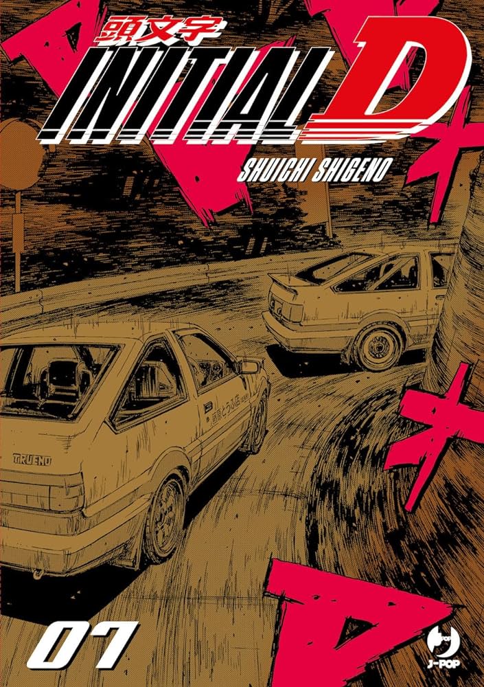 Initial D - Vol. 07
