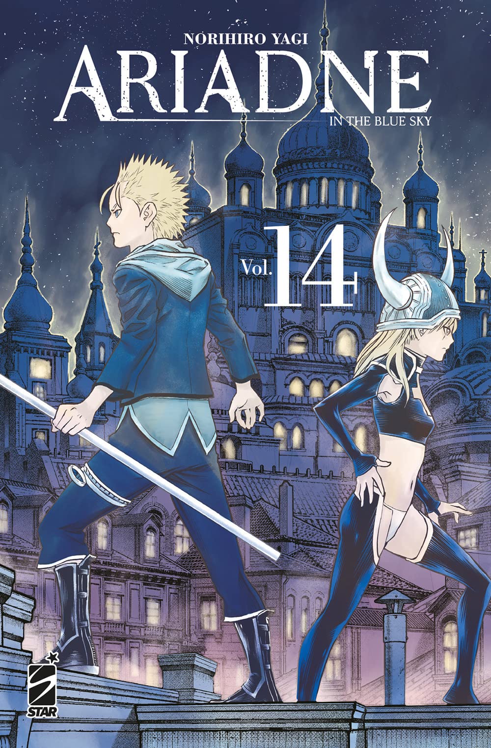 Ariadne in the Blue Sky - Vol. 14