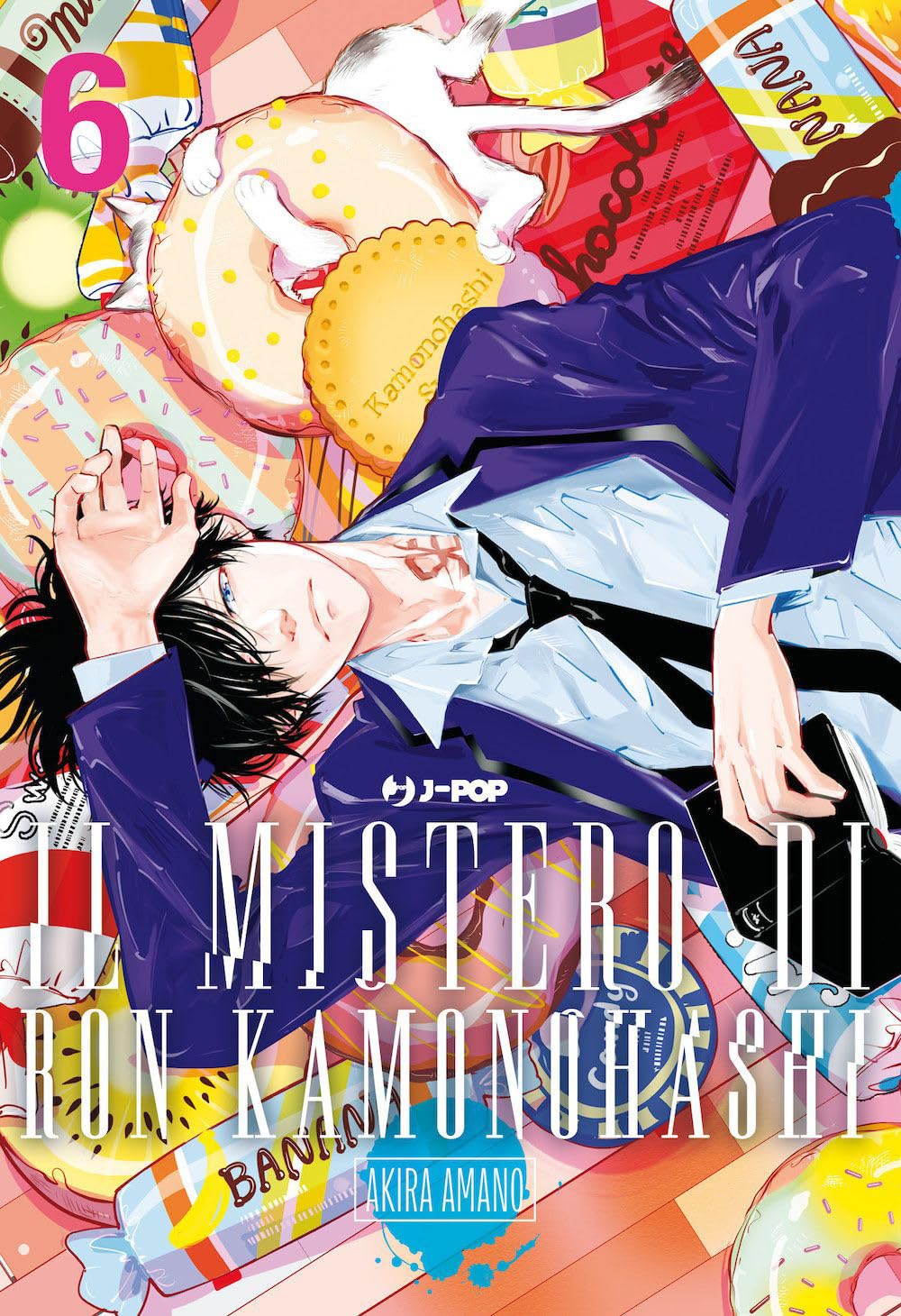 Il Mistero di Ron Kamonohashi Vol. 06