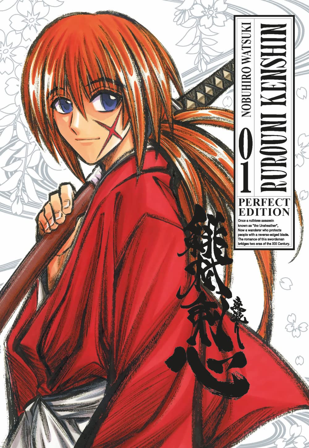Rurouni Kenshin: Perfect Edition - Vol. 01