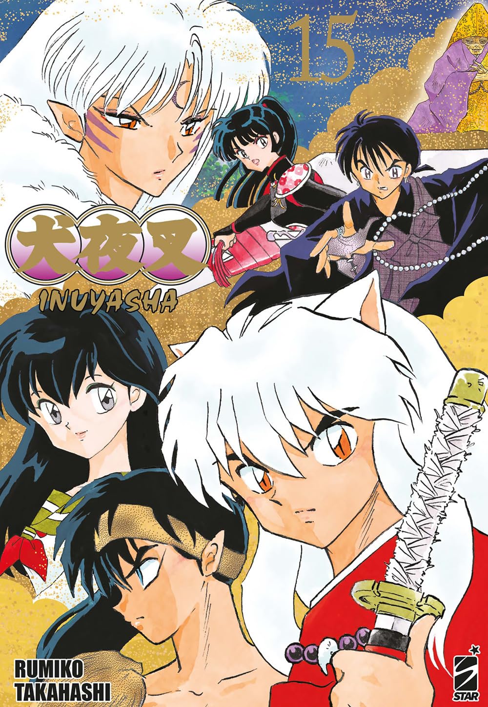 Inuyasha Wide Edition - Vol. 15