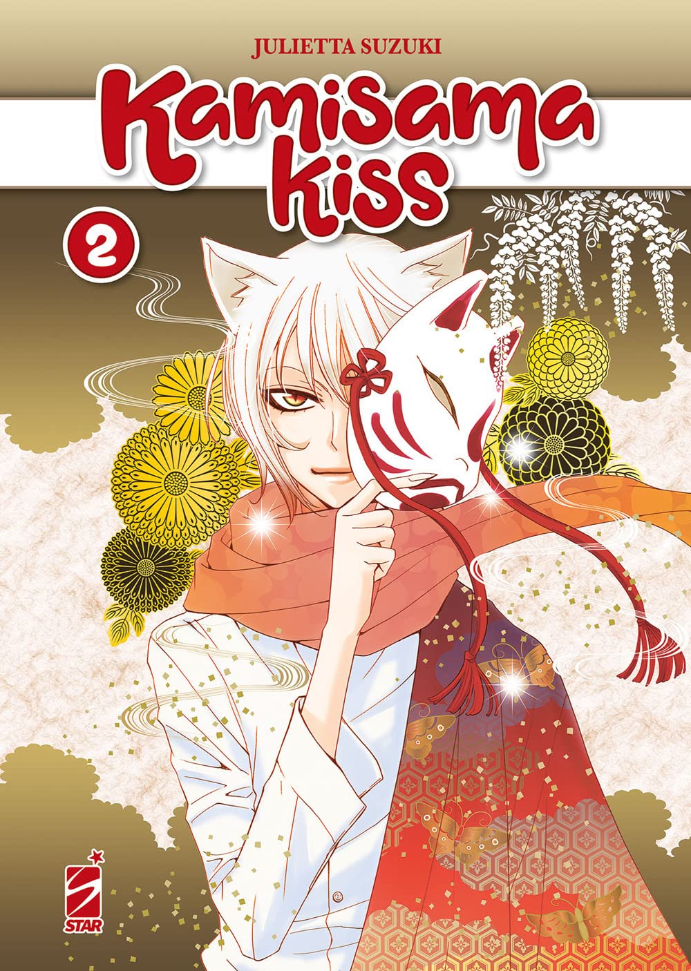 Kamisama Kiss New Edition Vol. 02