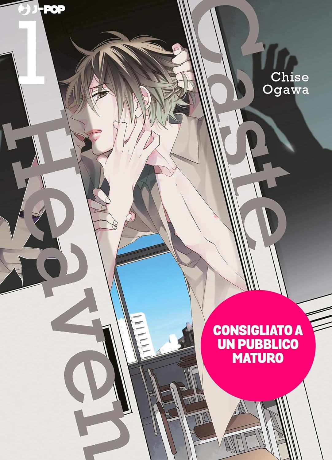 Caste Heaven Vol. 01