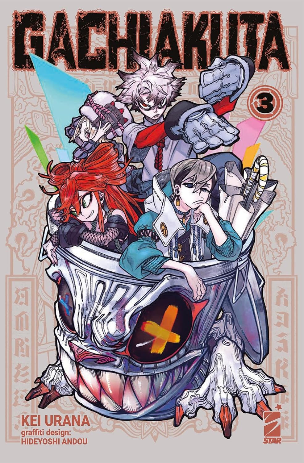 Gachiakuta - Vol. 03 - Variant Edition