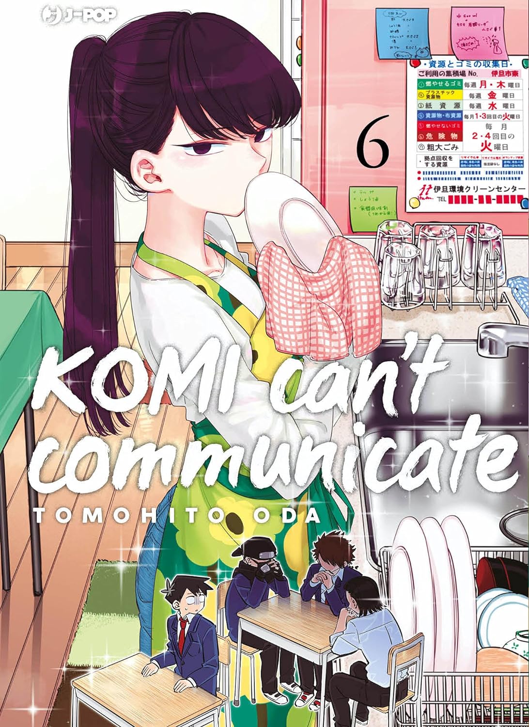 Komi Can't Communicate - Vol. 6