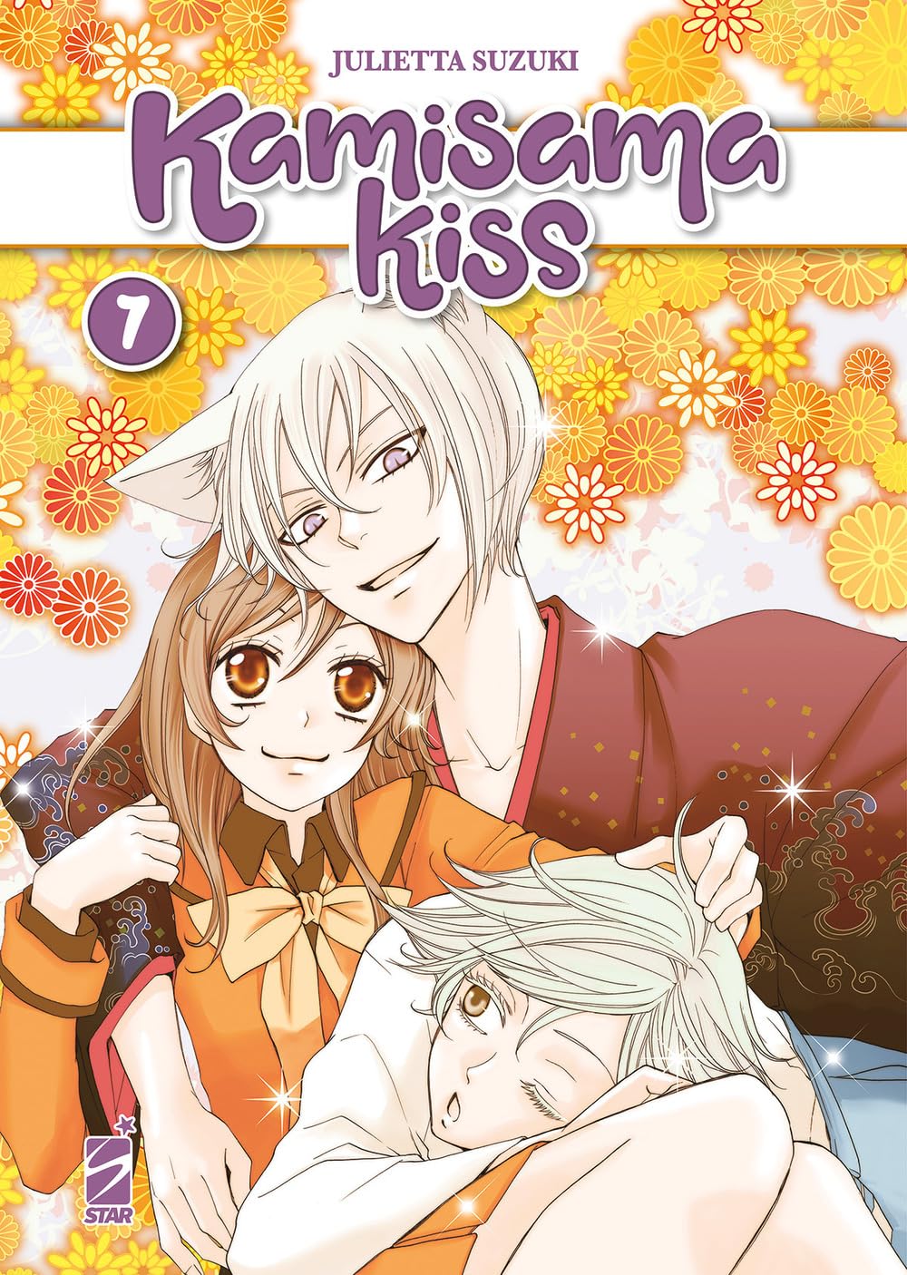Kamisama kiss New edition Vol. 7