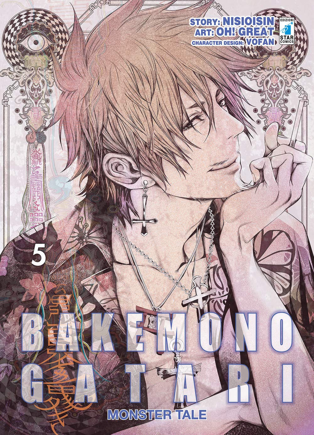 Bakemonogatari Monster Tale Vol. 05