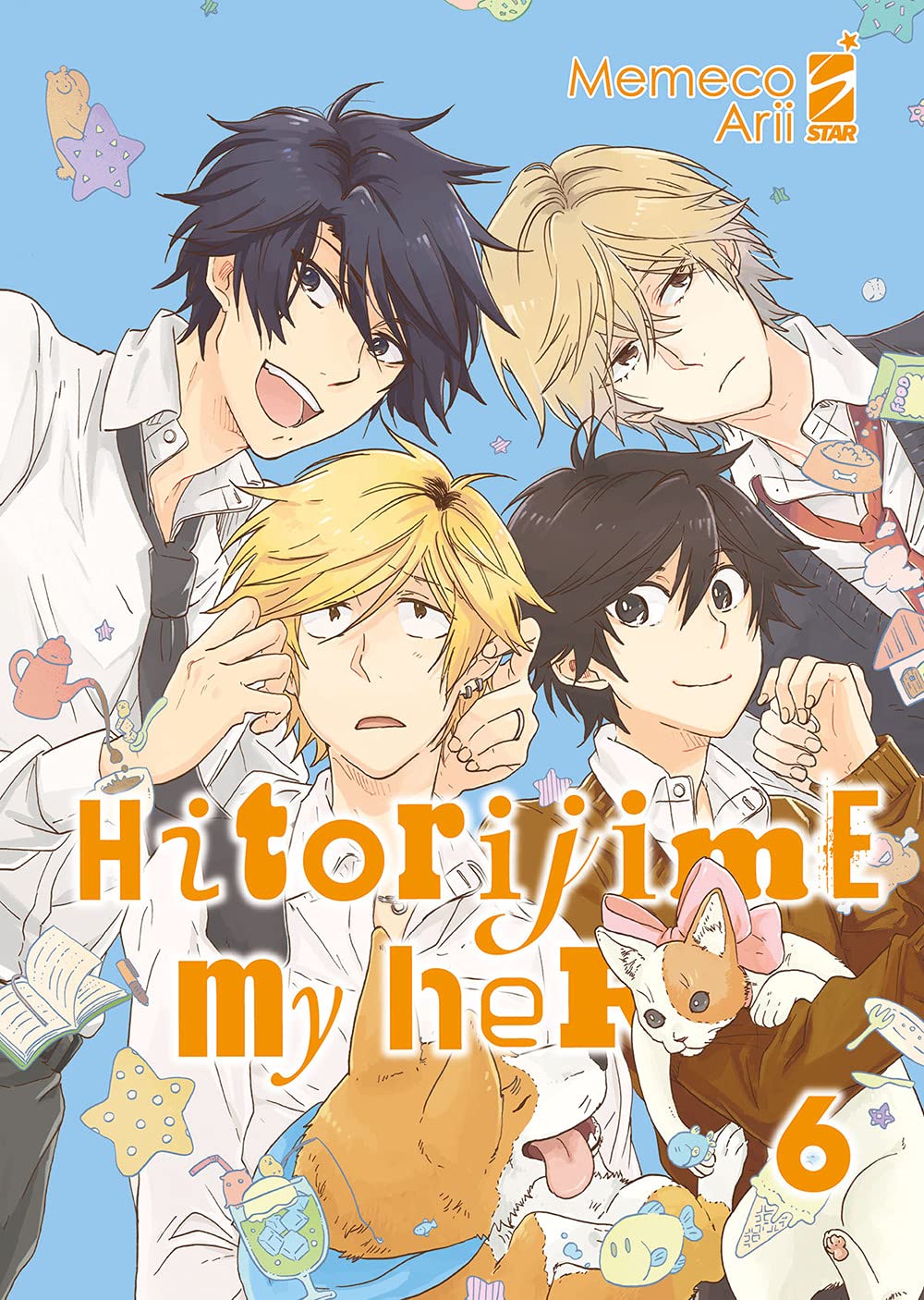 Hitorijime my Hero - Vol. 06