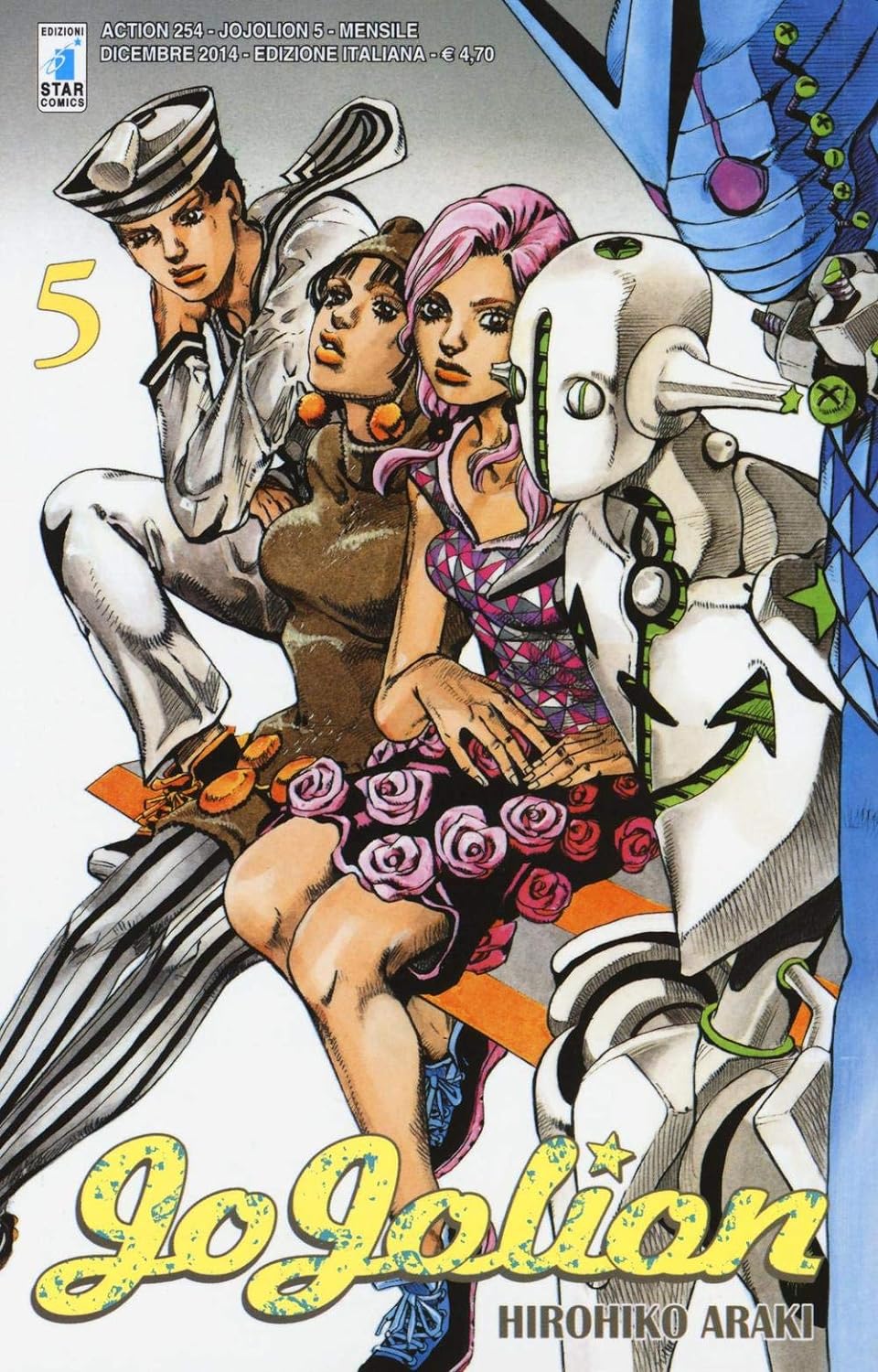 Le Bizzarre Avventure di JoJo - JoJolion - Vol. 05