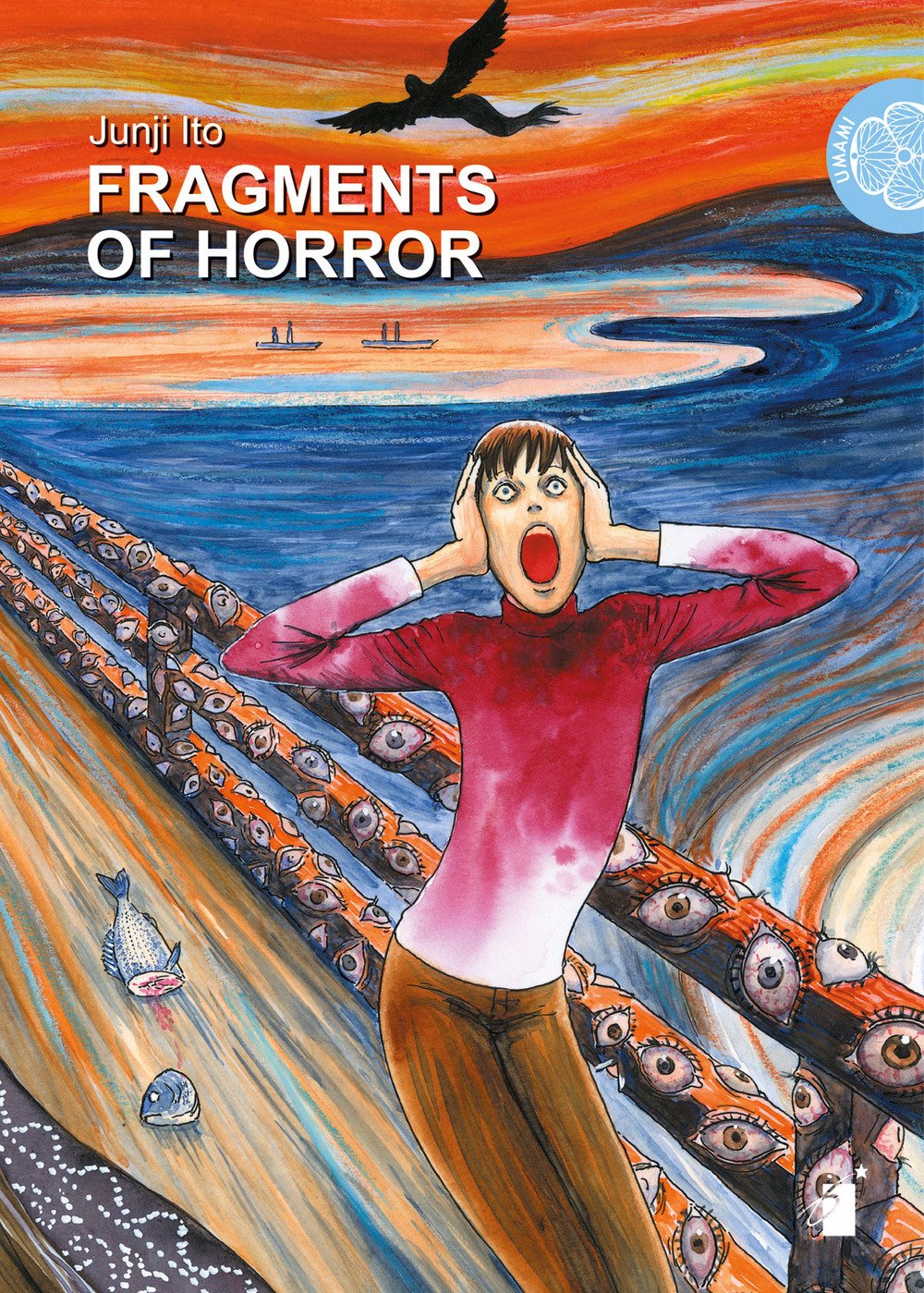 Junji Ito – Fragments of horror