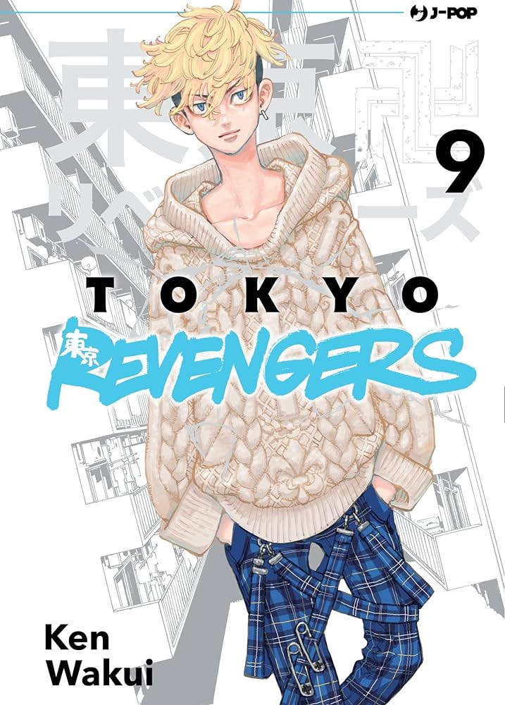 Tokyo Revengers - Vol. 09