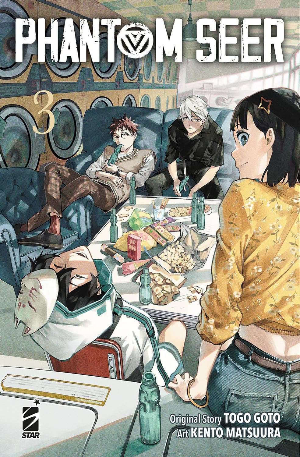 Phantom Seer Vol. 03