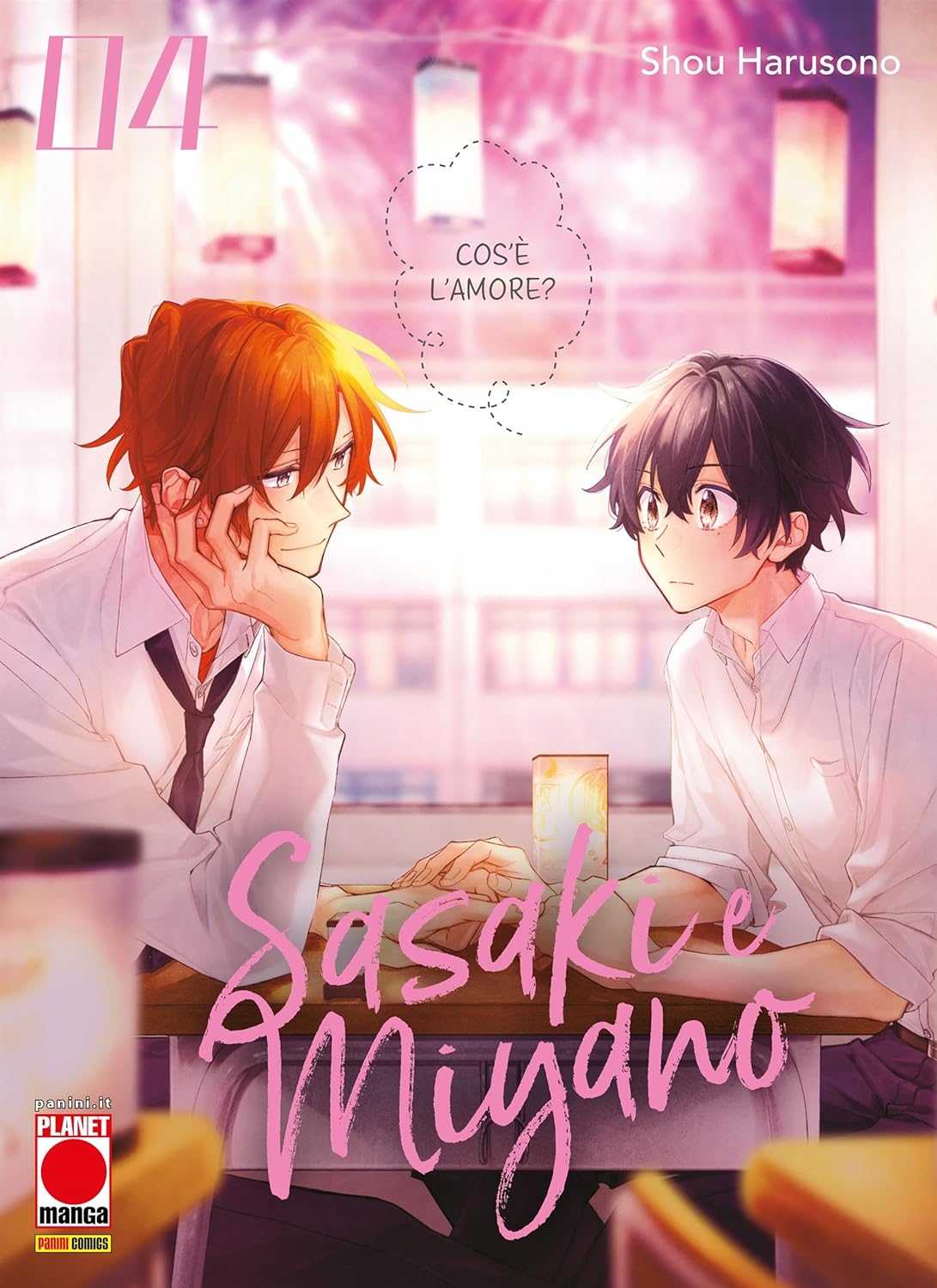 Sasaki e Miyano Vol. 04