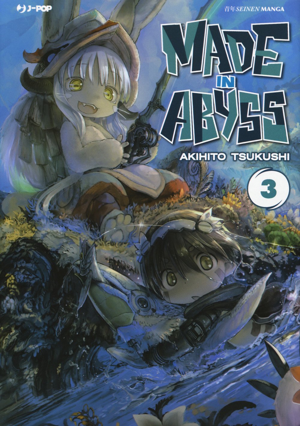 Made in Abyss Vol. 03
