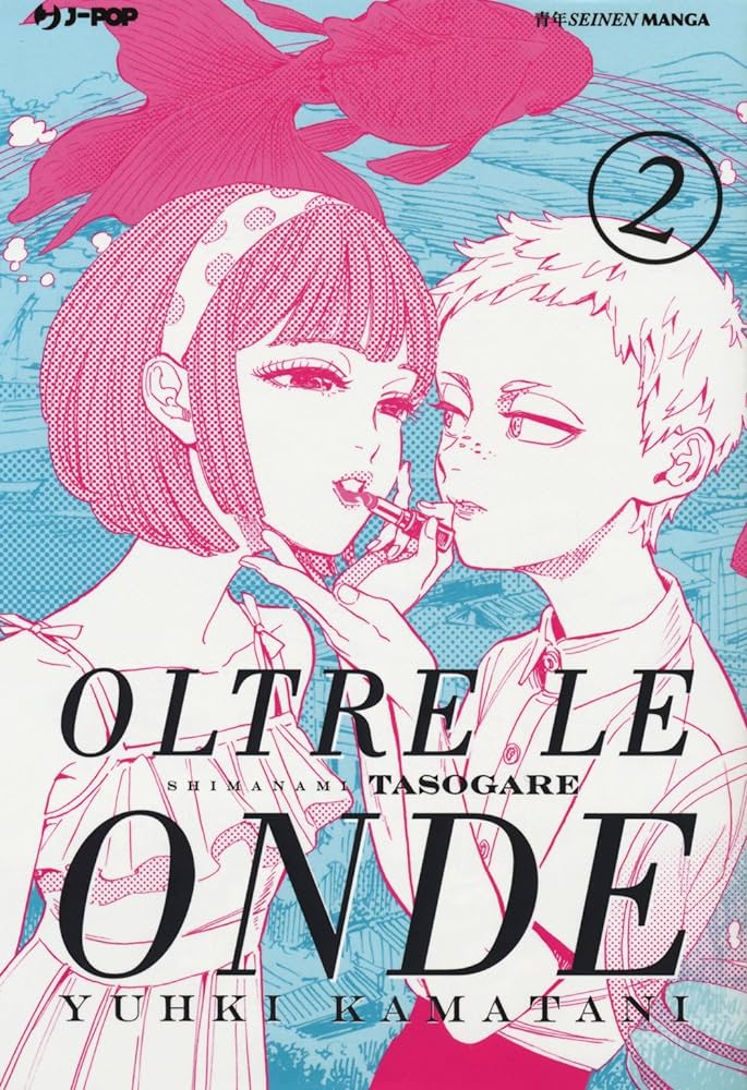Oltre le onde – Shimanami tasogare Vol. 02