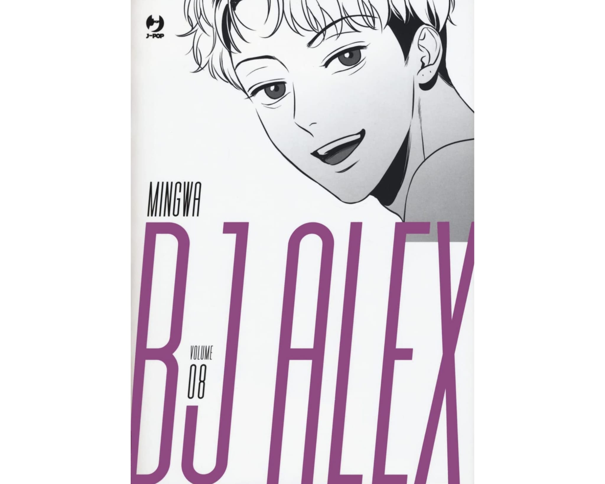 BJ Alex Vol. 08 - immagine 2