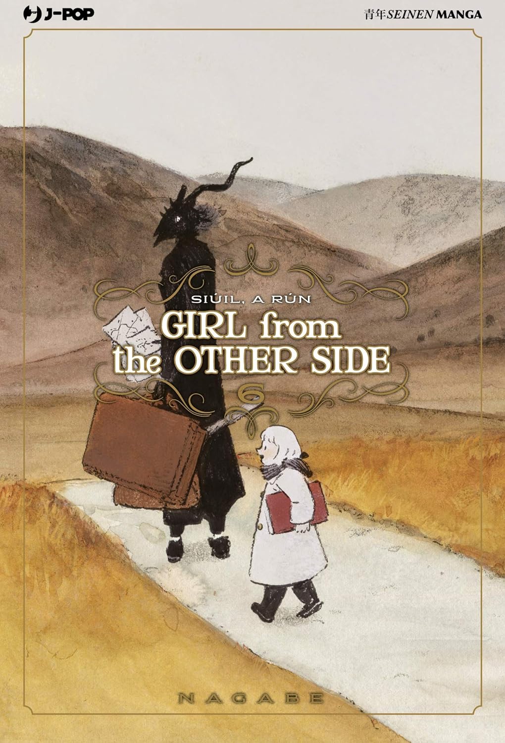 Girl From the Other Side - Vol. 06