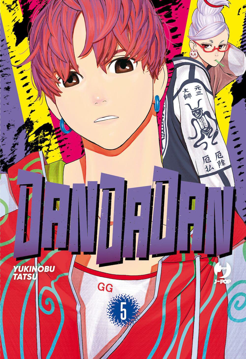 DanDaDan - Vol. 05