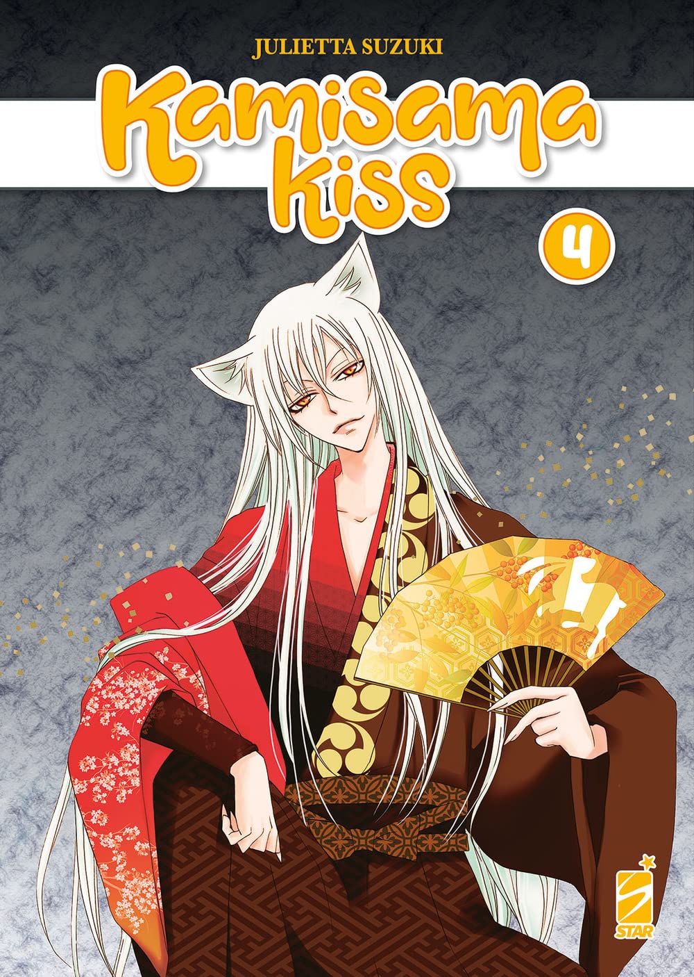 Kamisama kiss New edition Vol. 4