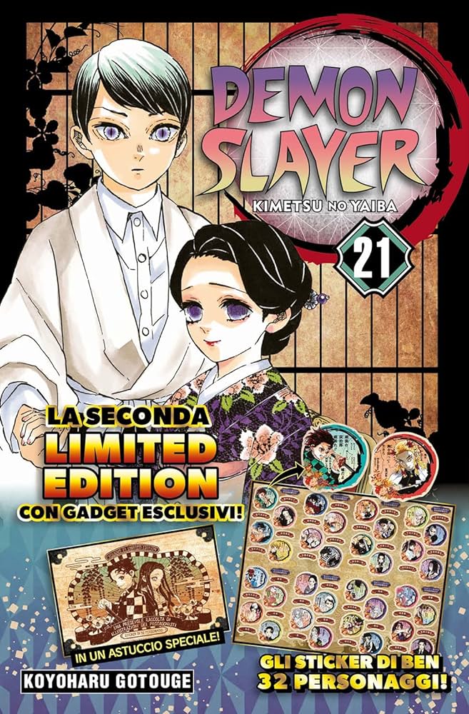 Demon Slayer - Vol. 21 - Limited Edition