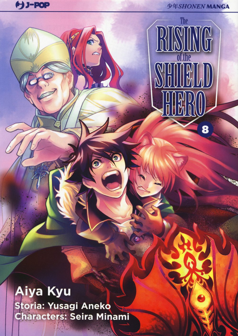 The rising of the shield hero - Vol. 08