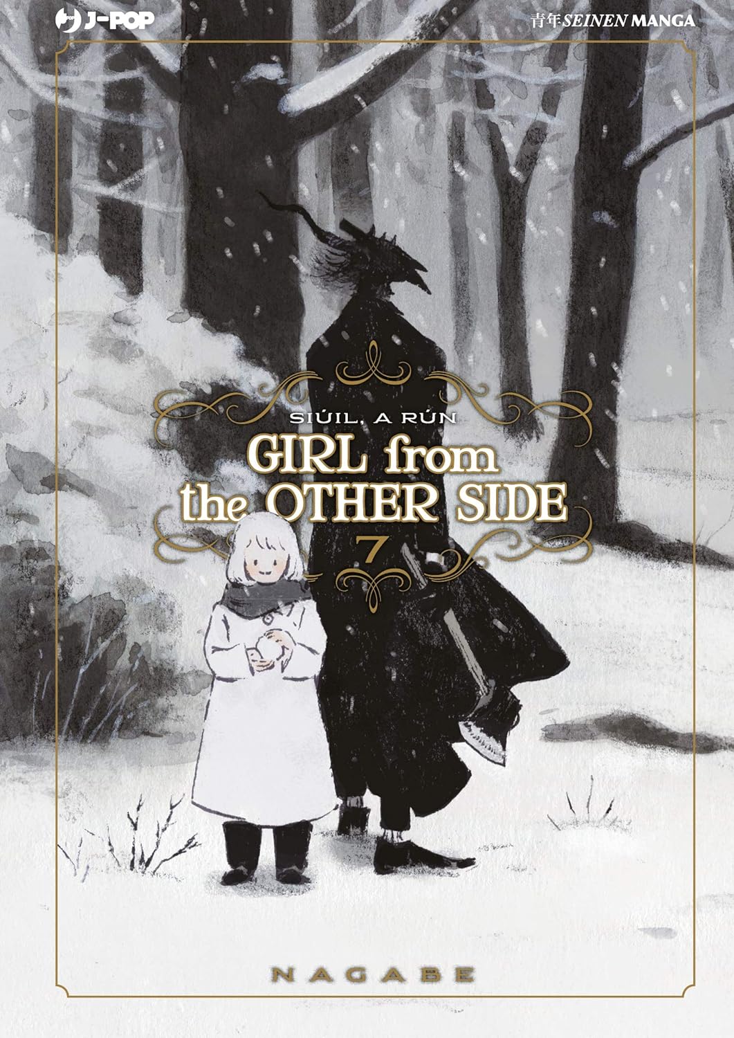 Girl From the Other Side - Vol. 07