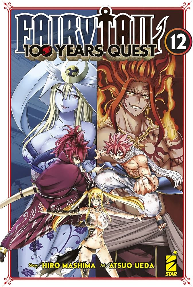 Fairy Tail – 100 Years quest Vol. 12