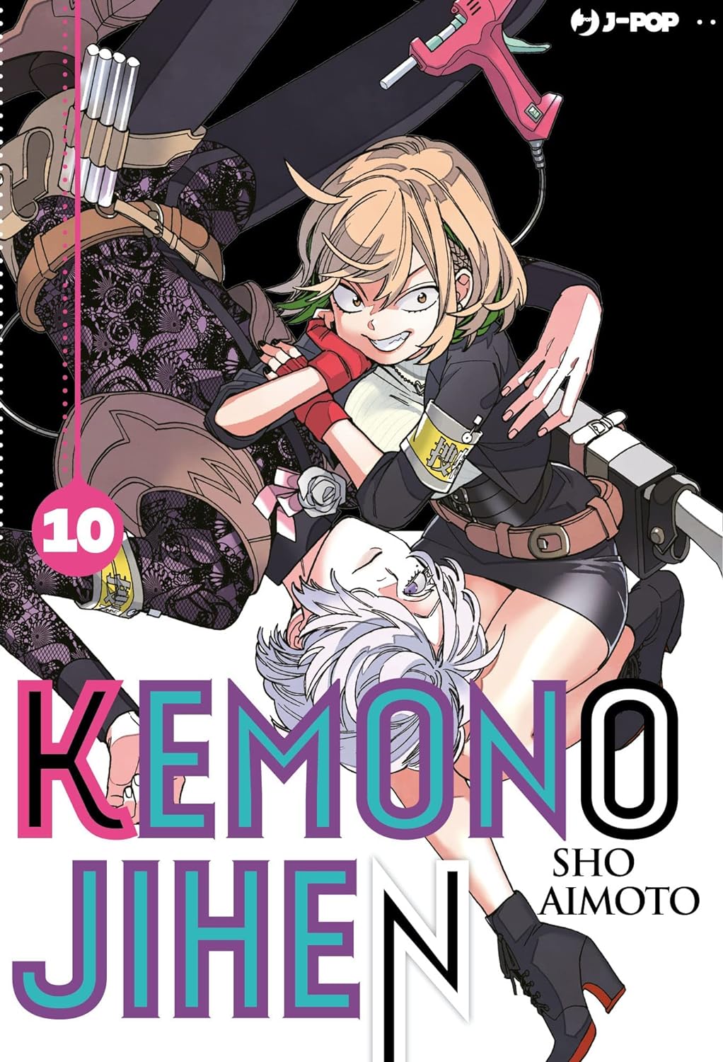 Kemono Jihen Vol. 10