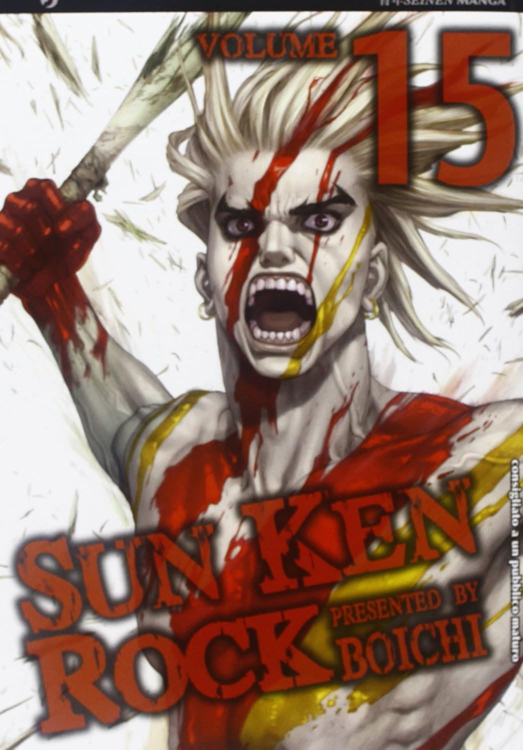 Sun Ken Rock Vol. 15